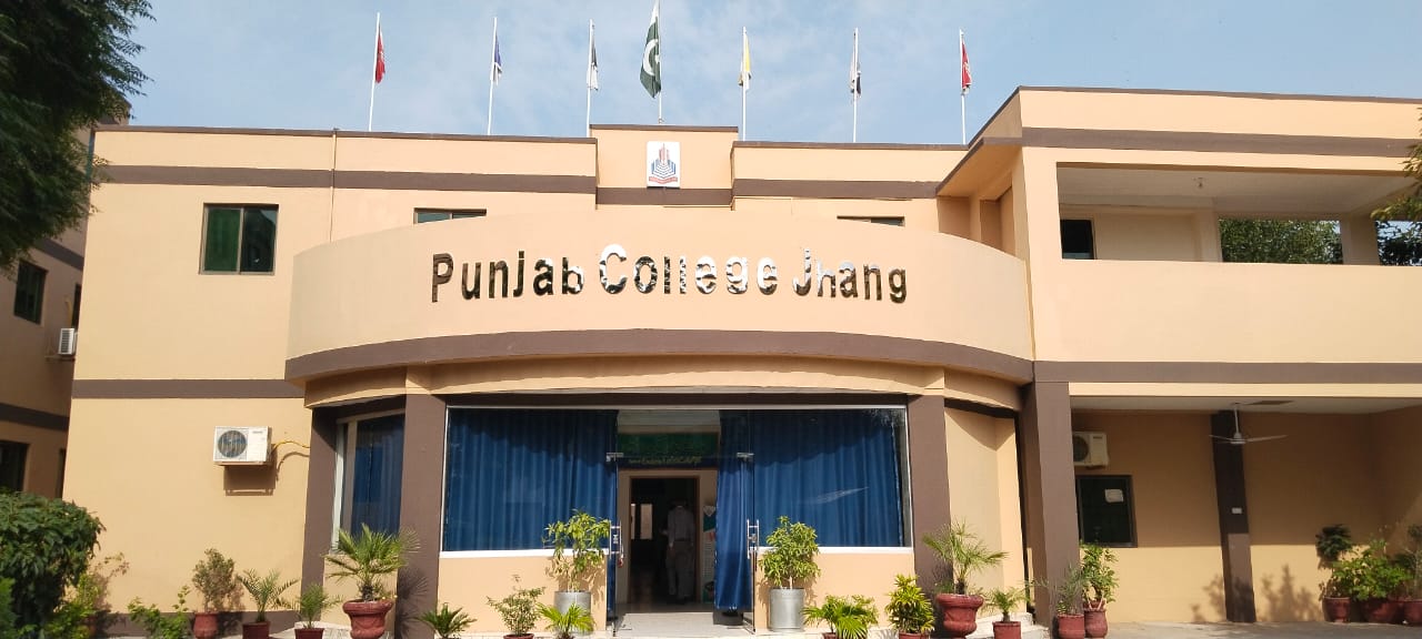 PGC Jhang Campus