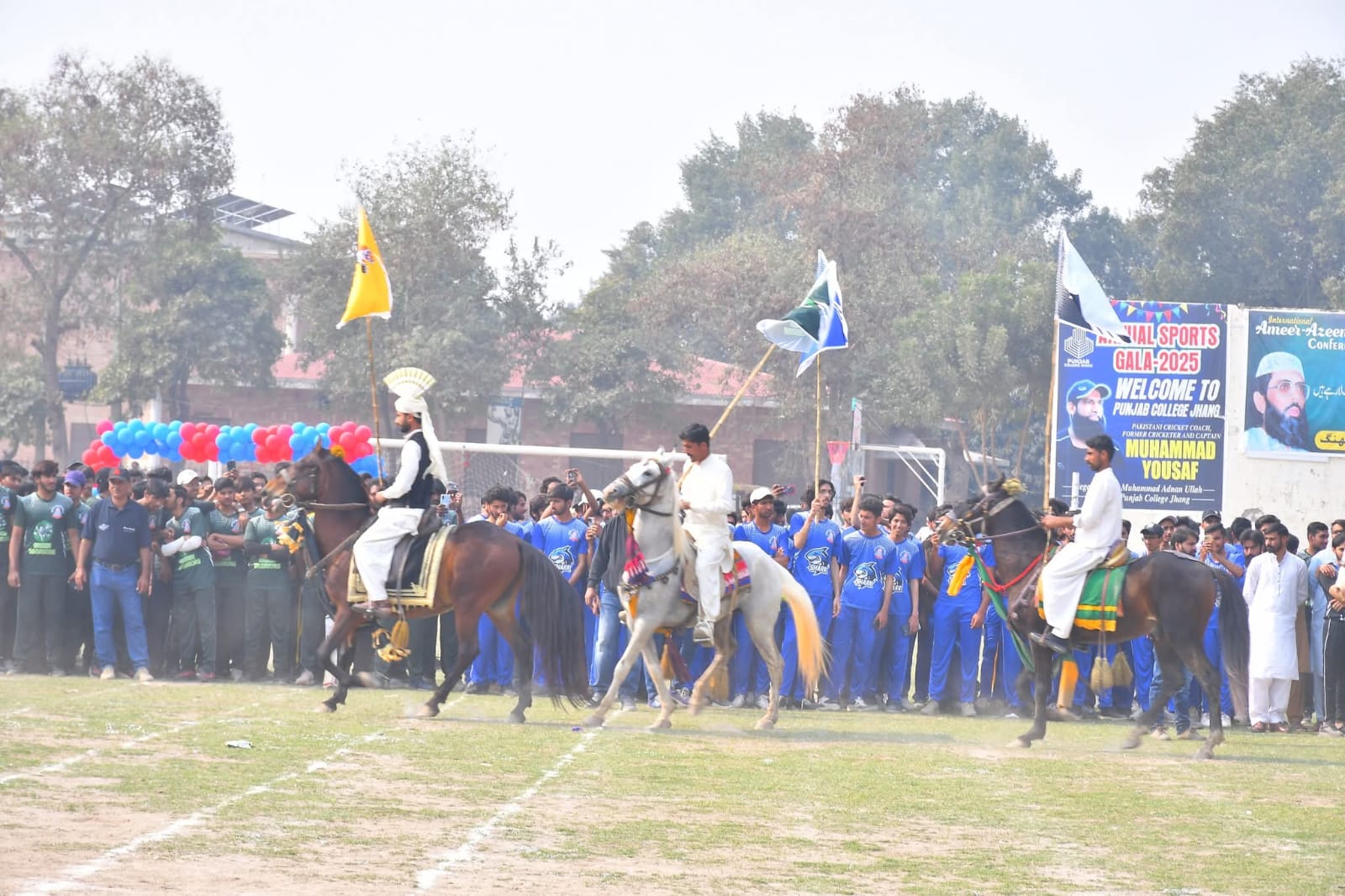 Sports Gala - Basketball