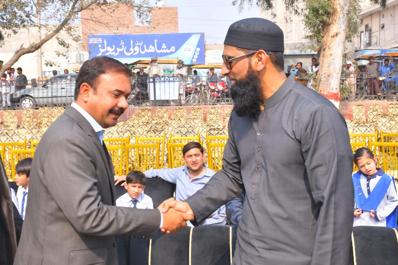 Sports Gala - Group Photo