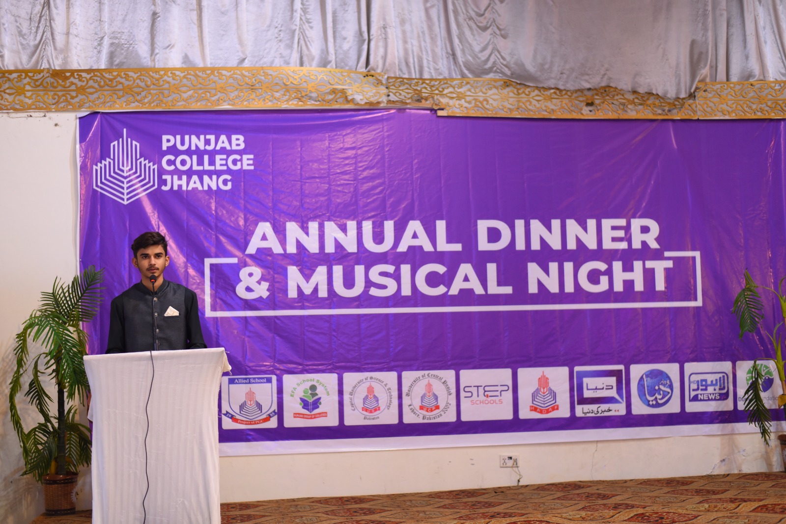 Annual Dinner 2025