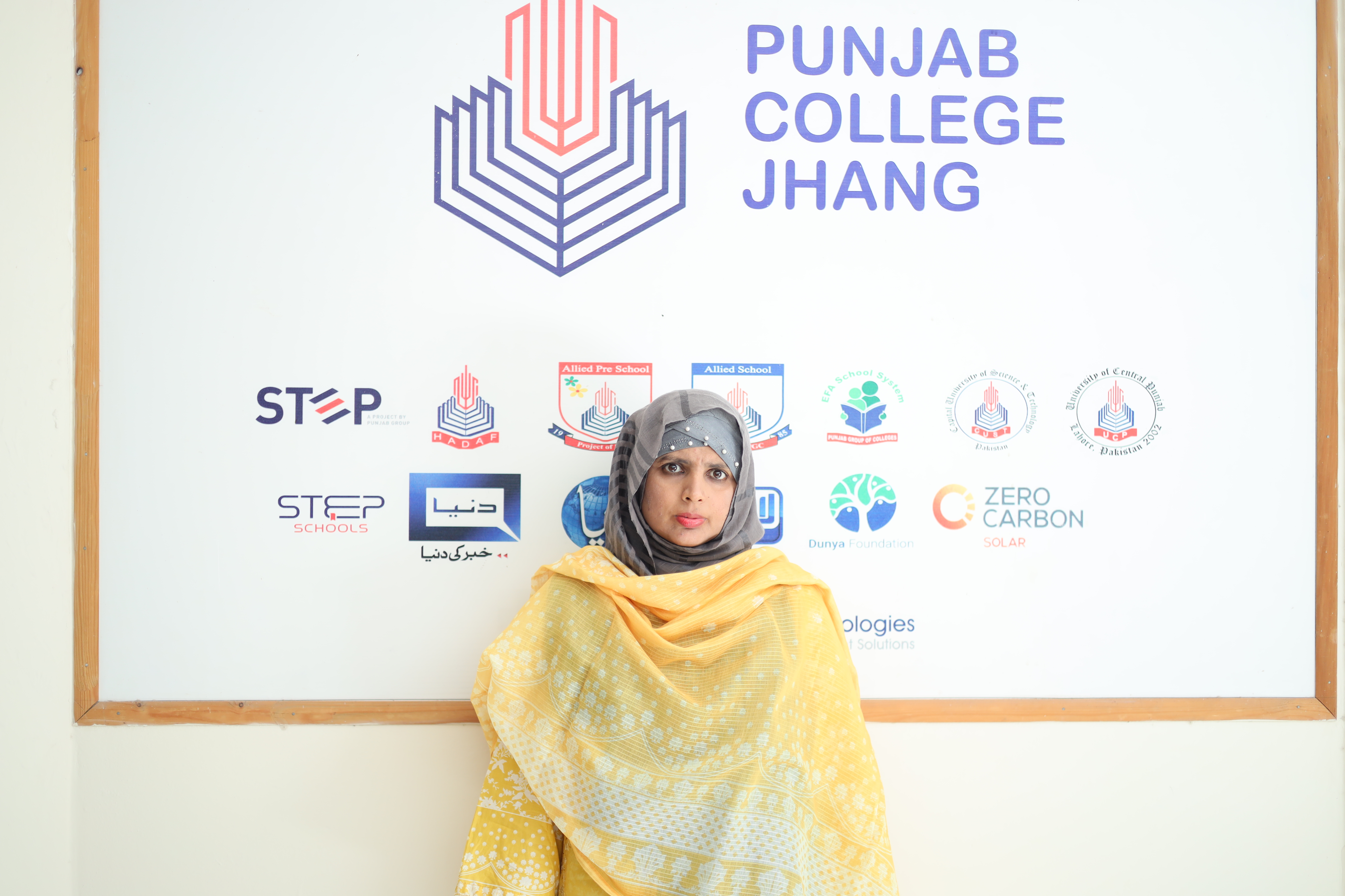 PGC Jhang - Excellence in Education Since 1958