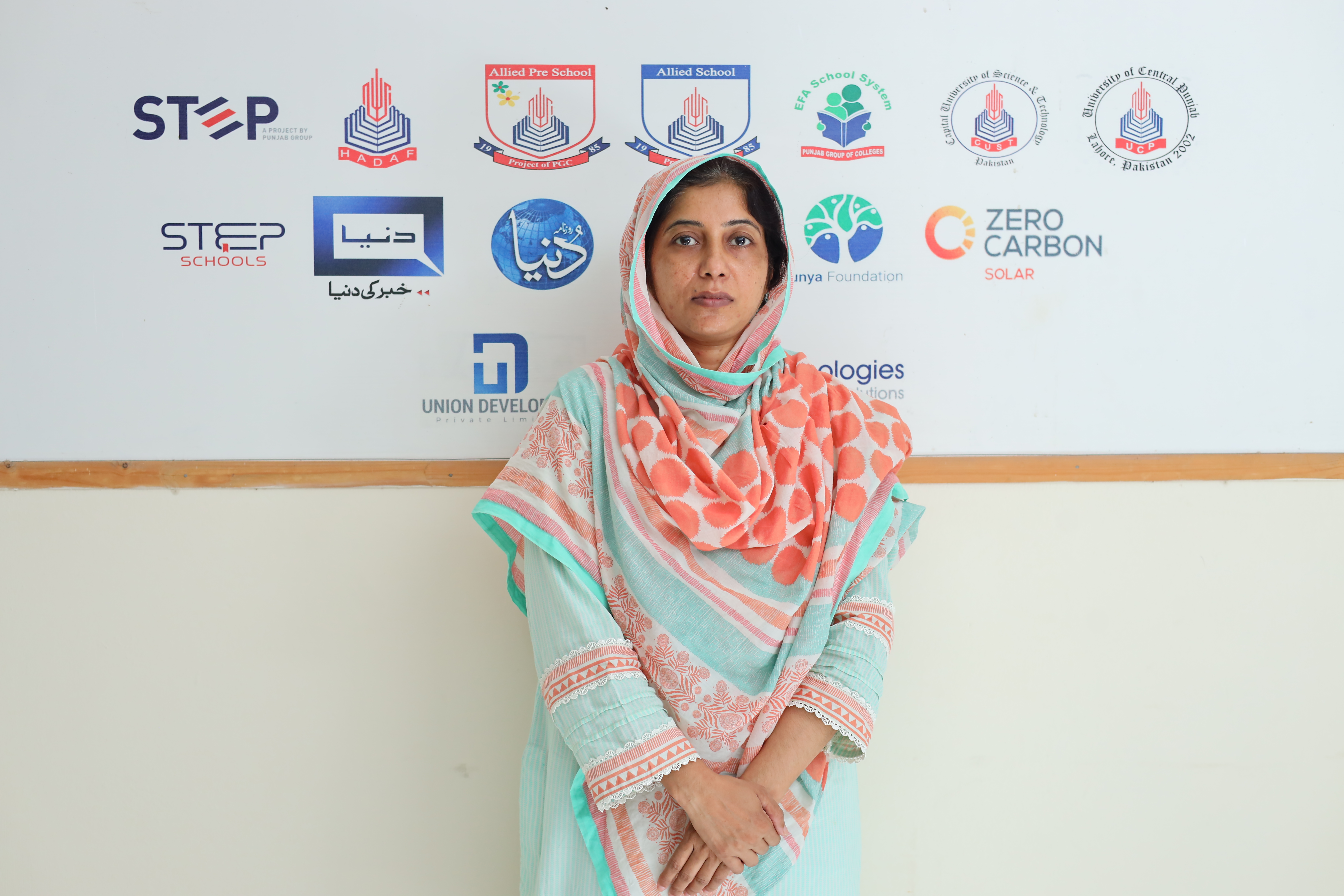 PGC Jhang - Excellence in Education Since 1958